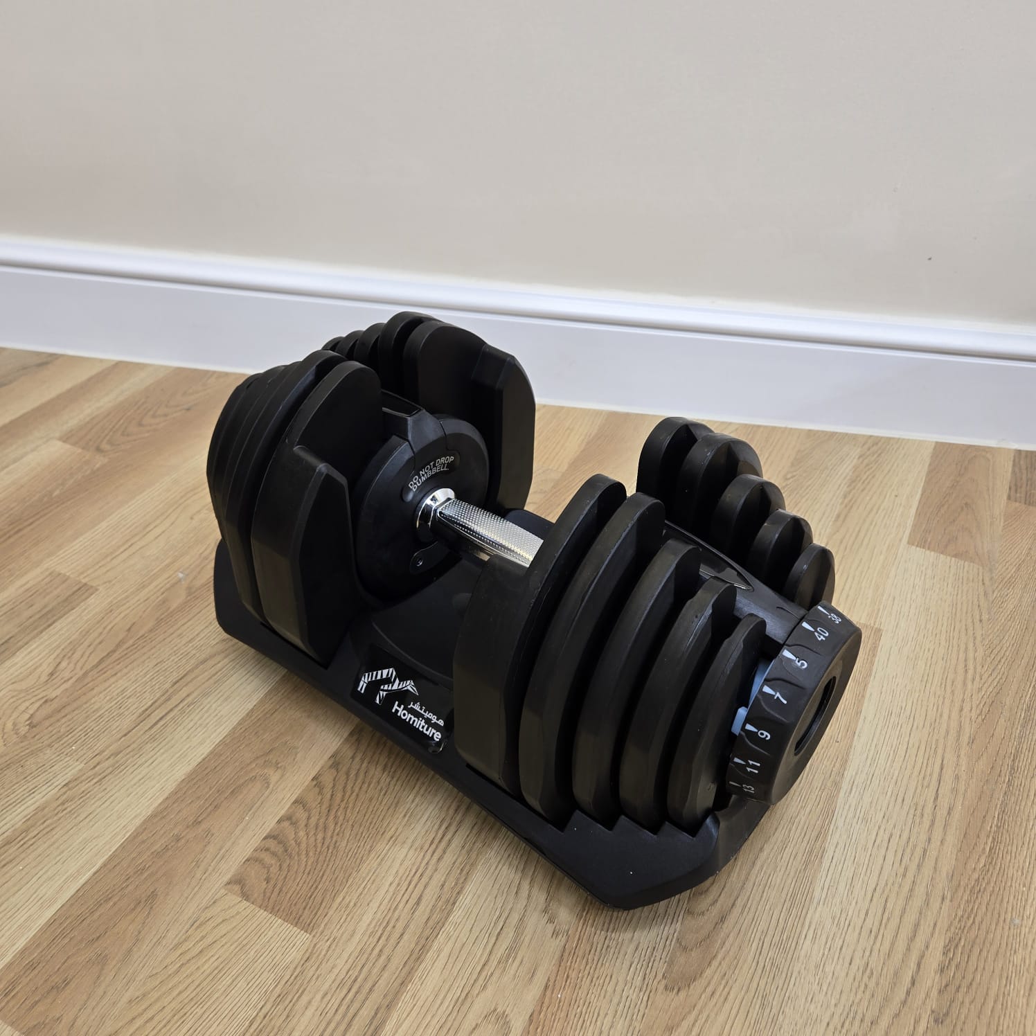 دمبل قابل للتعديل - 40 كيلو